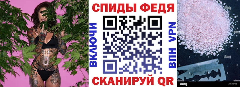 купить наркоту  Тобольск  АМФ Premium 