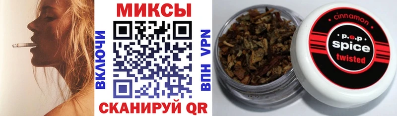 площадка клад  Тобольск  БУТИРАТ BDO 33% 