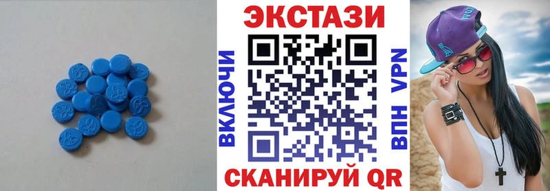 наркошоп  Тобольск  ЭКСТАЗИ Дубай 