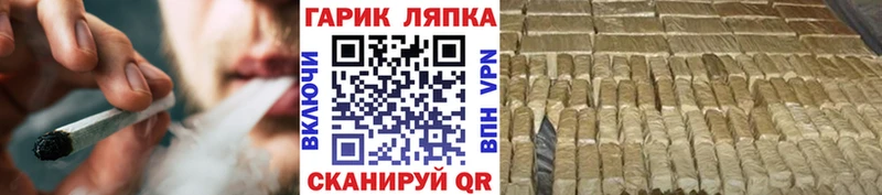 кракен маркетплейс  Тобольск  ГАШИШ hashish 
