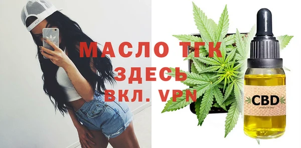 амф Кодинск