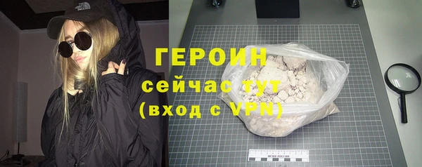соль курить ск Козловка