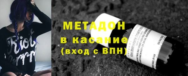 соль курить ск Козловка