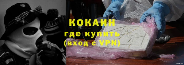 меф VHQ Яранск