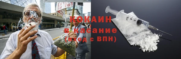 амф Кодинск