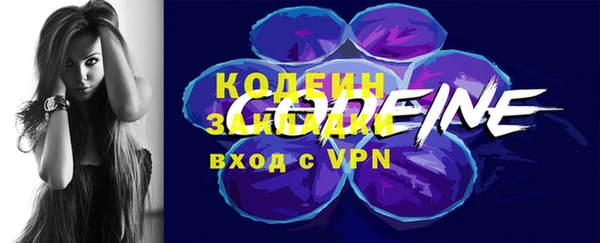 ALPHA PVP Козельск