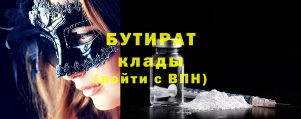 соль курить ск Козловка