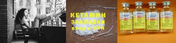 амф Кодинск