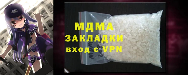 соль курить ск Козловка