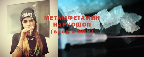 ALPHA PVP Козельск