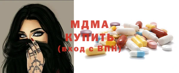 амф Кодинск