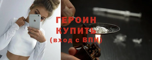 соль курить ск Козловка