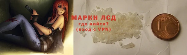 ALPHA PVP Козельск