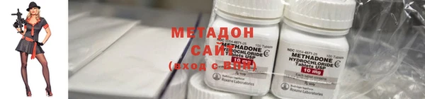 гашик Щучье
