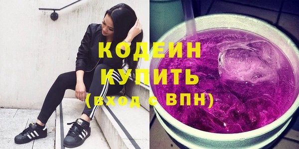 ALPHA PVP Козельск
