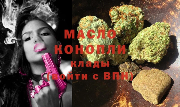 соль курить ск Козловка