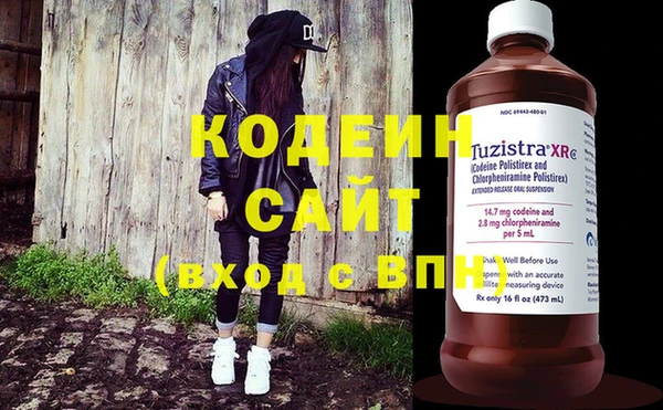 ALPHA PVP Козельск