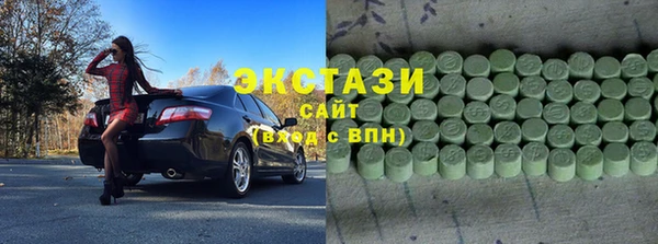 соль курить ск Козловка