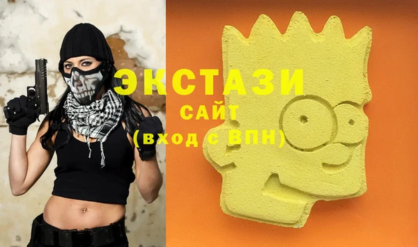 дмт Яровое