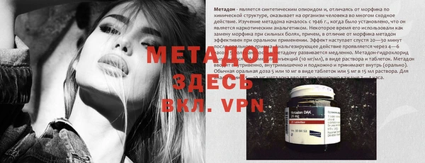ALPHA PVP Козельск