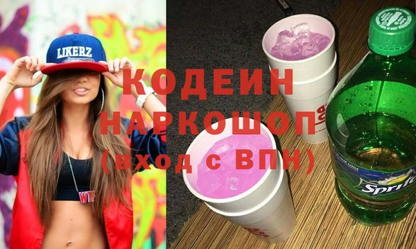 амф Кодинск