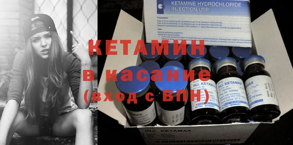 амф Кодинск