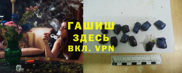 соль курить ск Козловка