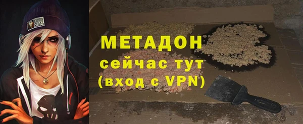 ALPHA PVP Козельск