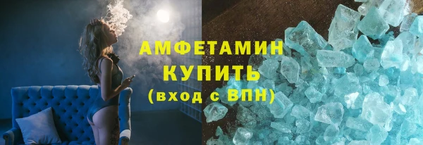 ALPHA PVP Козельск
