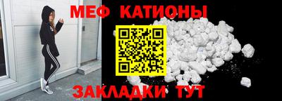 прущая мука Первоуральск