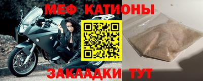 дживик Партизанск