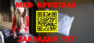дживик Партизанск