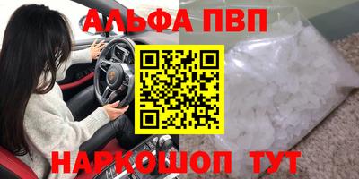 прущая мука Первоуральск