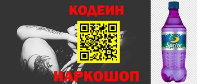 дживик Партизанск