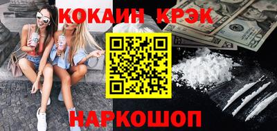 дживик Партизанск