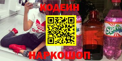 прущая мука Пенза