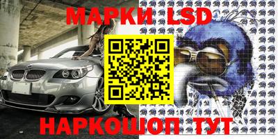 дживик Партизанск