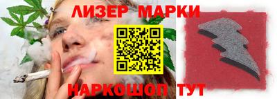 дживик Партизанск