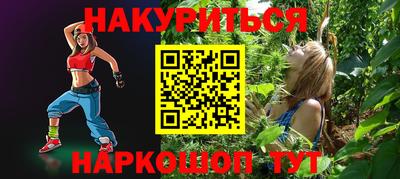 дживик Партизанск