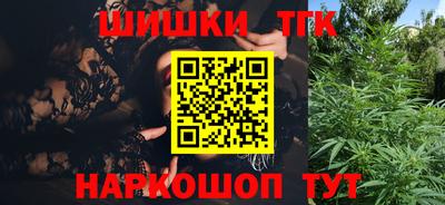 прущая мука Первоуральск