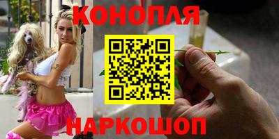 прущая мука Первоуральск