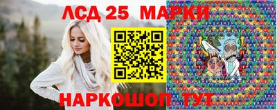 дживик Партизанск