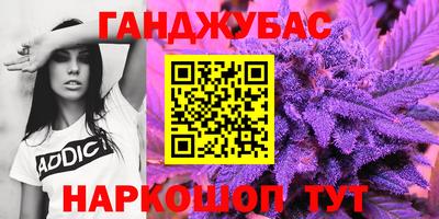 дживик Партизанск