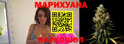 прущая мука Пенза