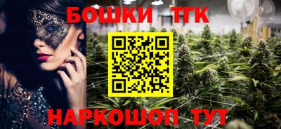 прущая мука Пенза