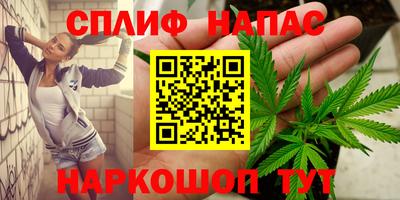 прущая мука Пенза