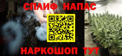 прущая мука Пенза