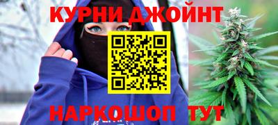 прущая мука Пенза
