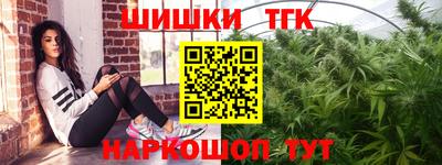 дживик Партизанск