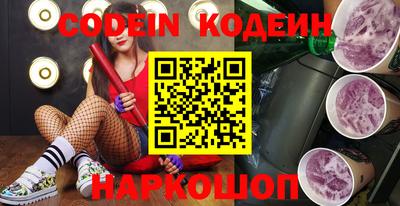прущая мука Пенза